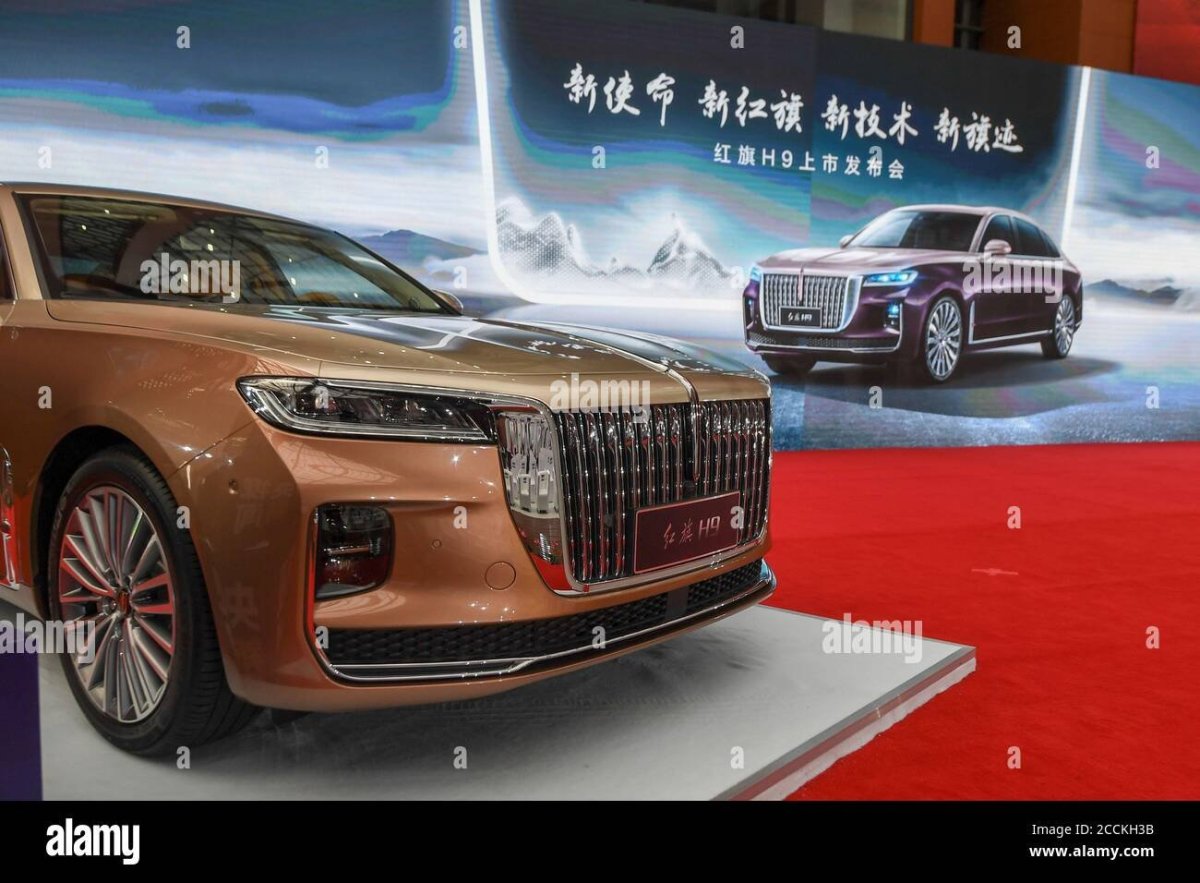 FAW Hongqi h9