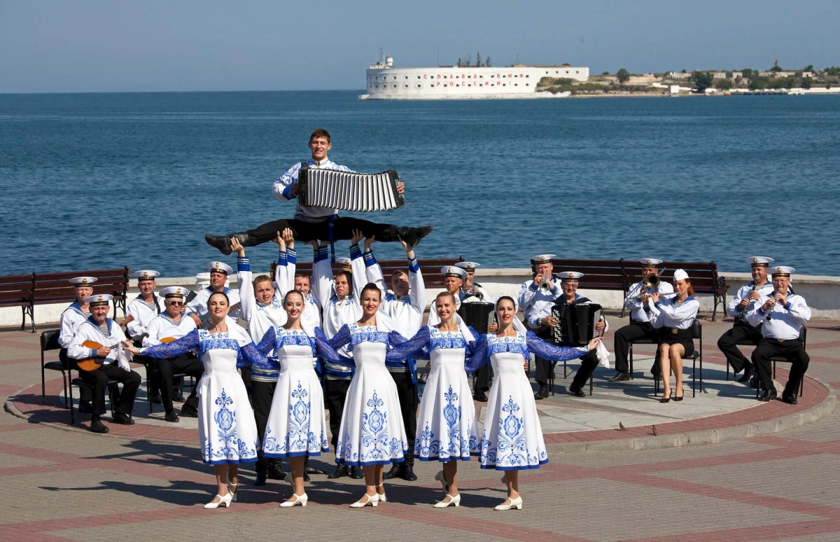 Севастополь ансамбль ЧФ