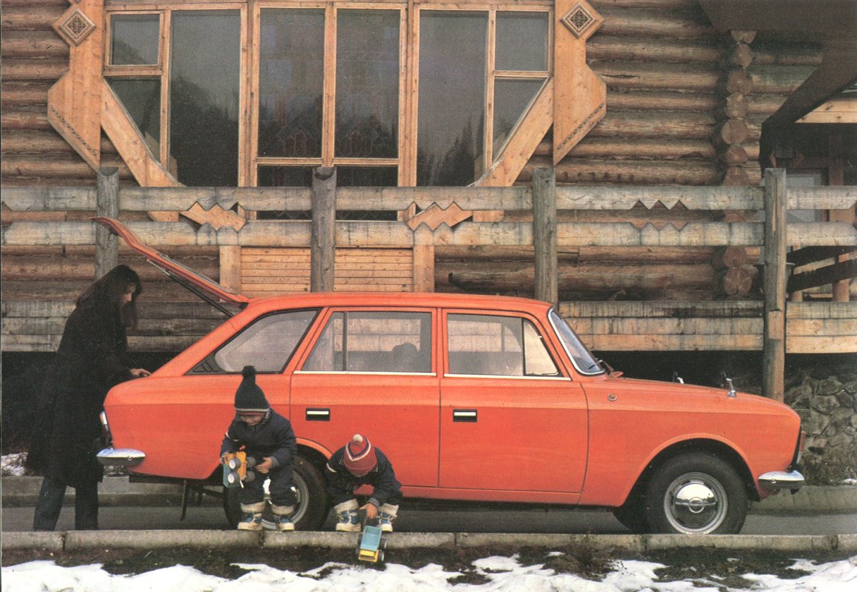 Советские машины ИЖ 2125