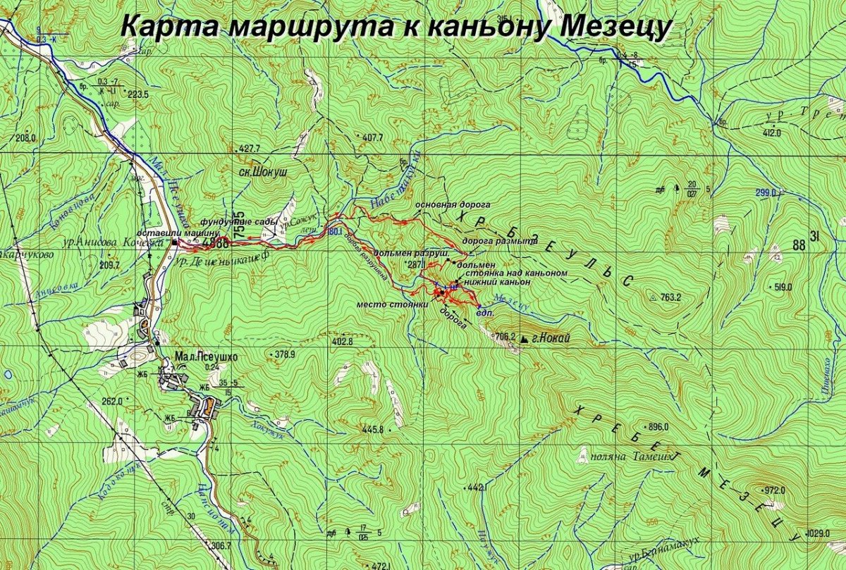 Малый Лужский каньон на карте