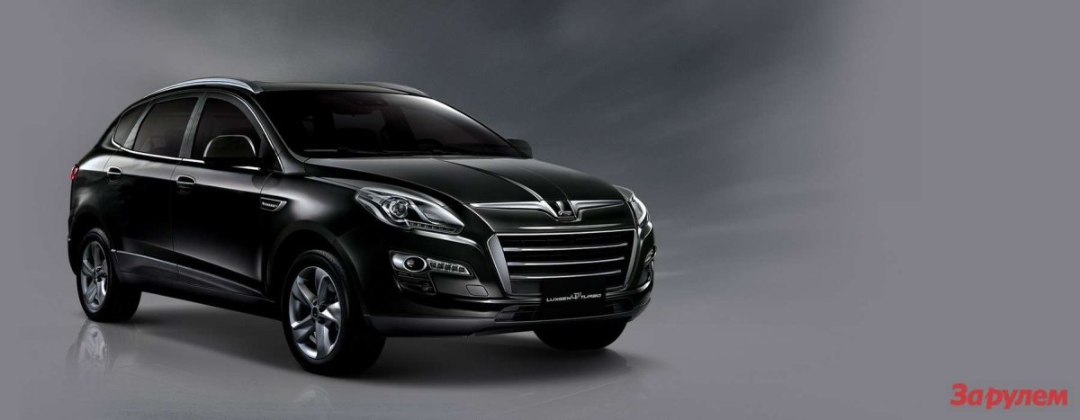 Luxgen u7