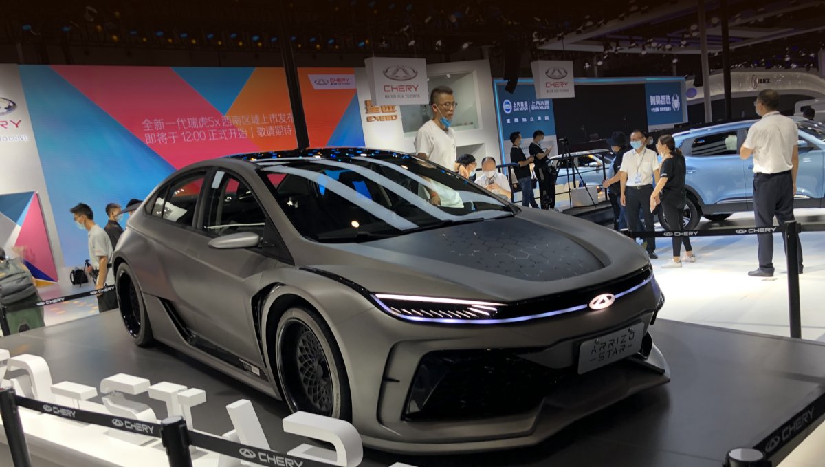 Chery Arrizo 2022