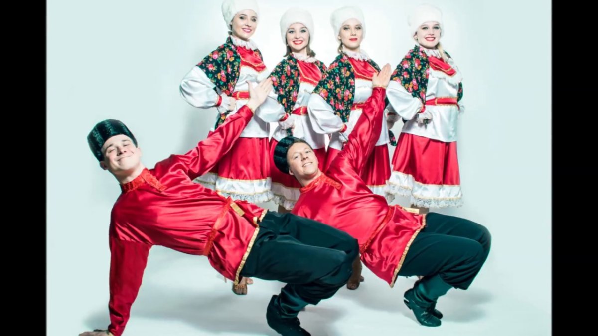 Казаки танцуют