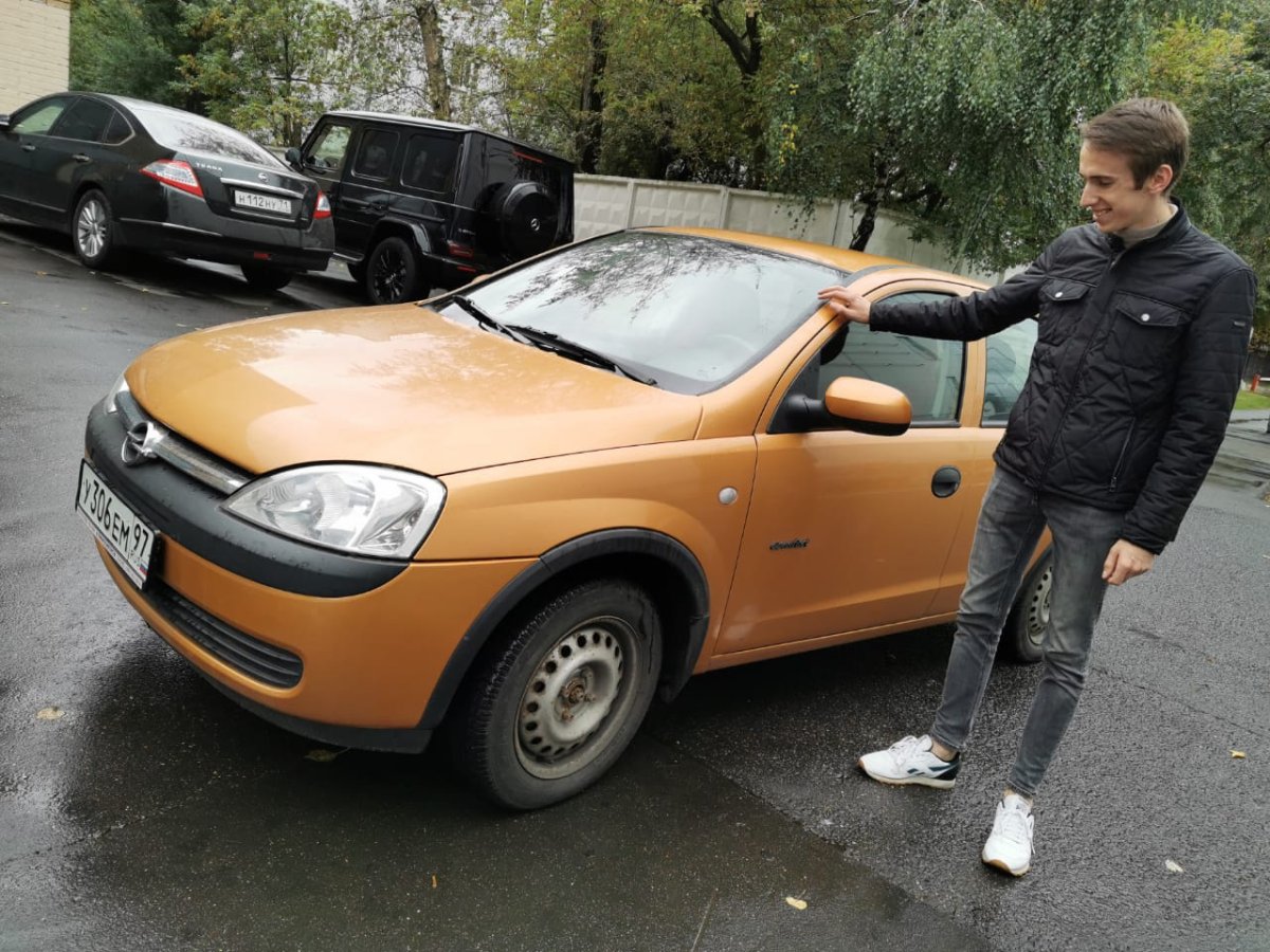 Clickoncar ведущий