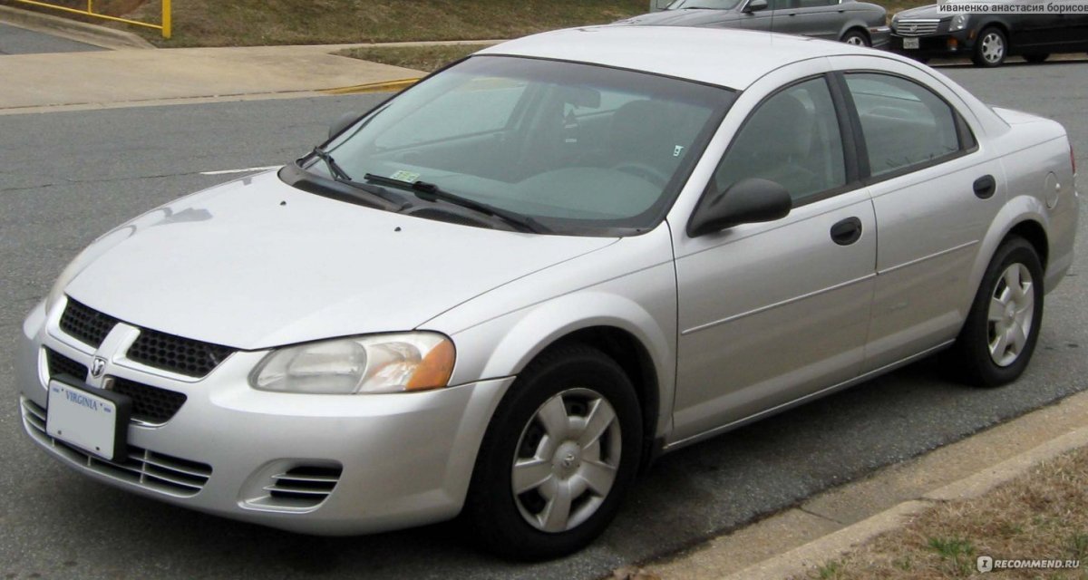 Chrysler Stratus 2004