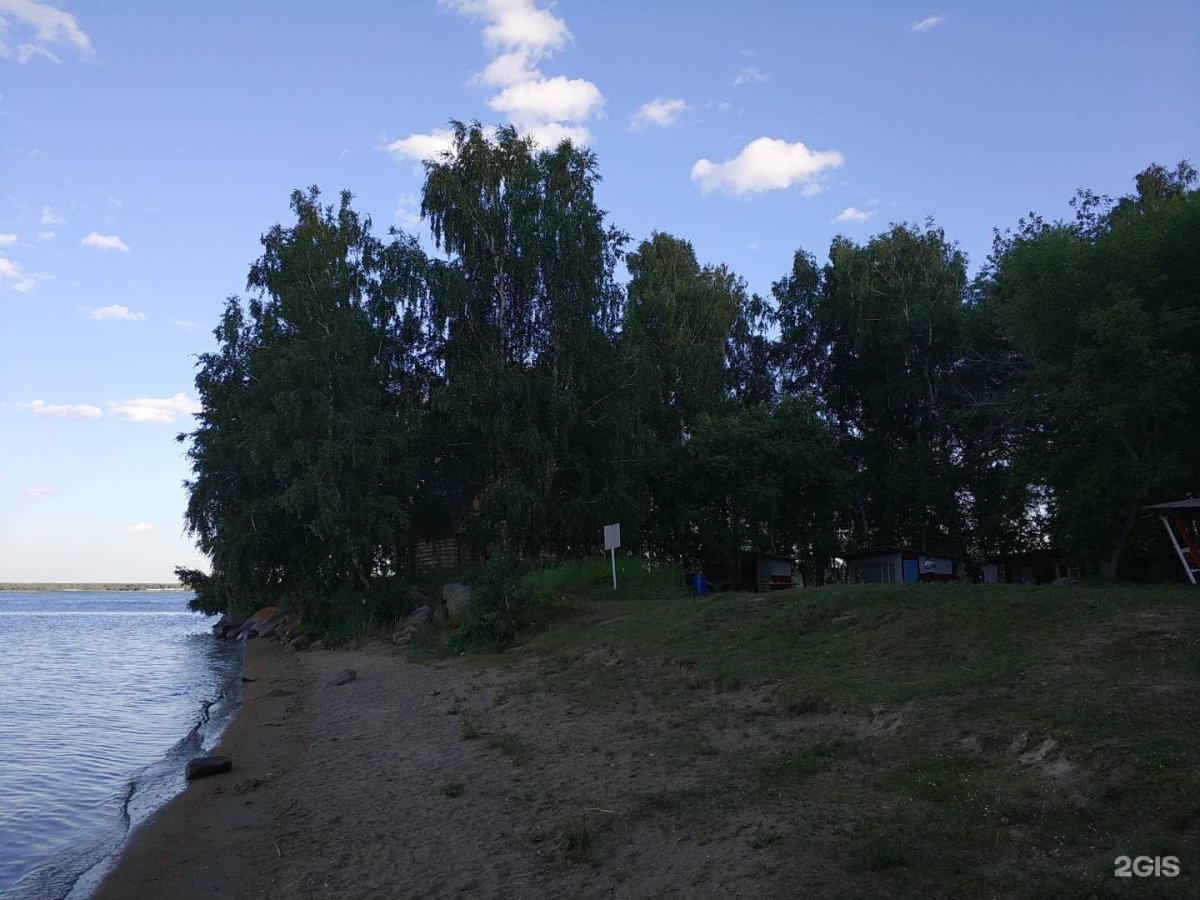 Солнечный берег озеро калды