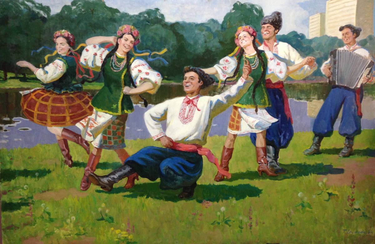 Украинский фольклор