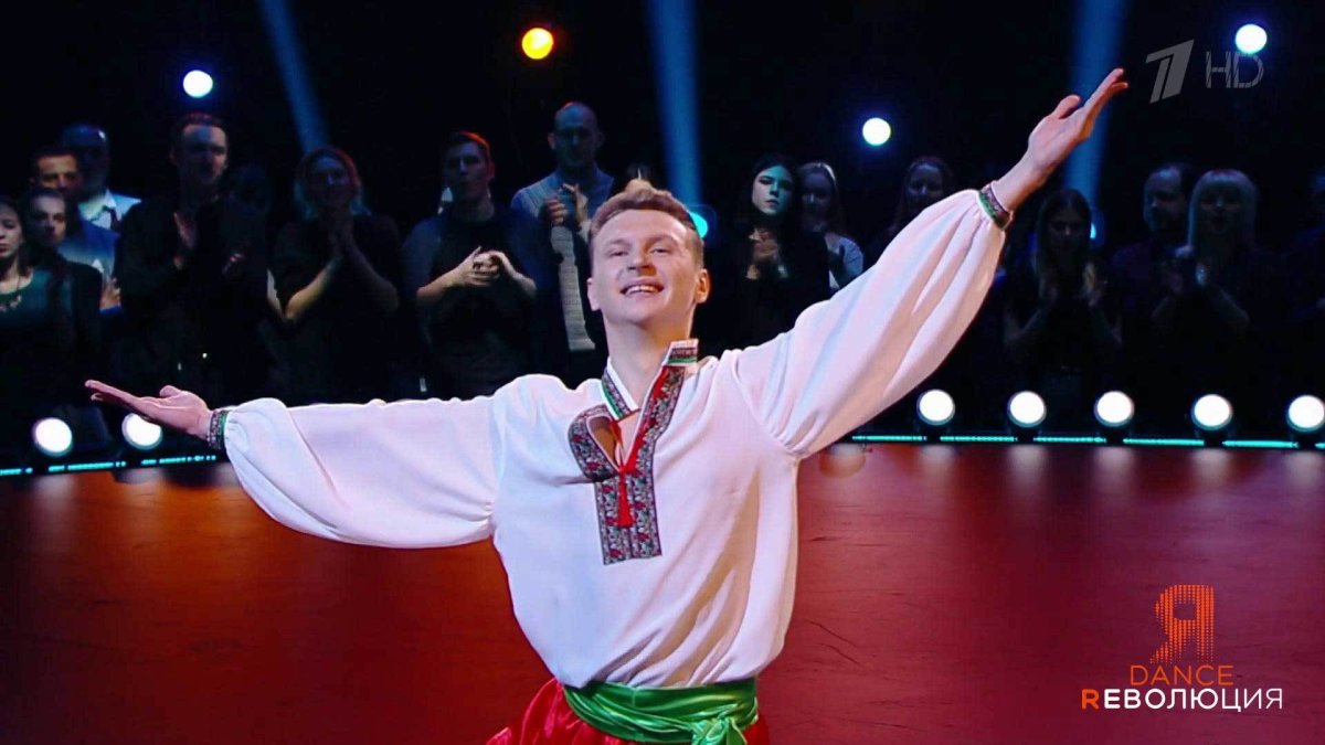 Революция Денис Завьялов