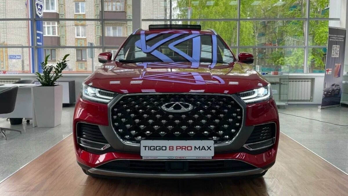 Чери Тигго 8 про Макс 2022