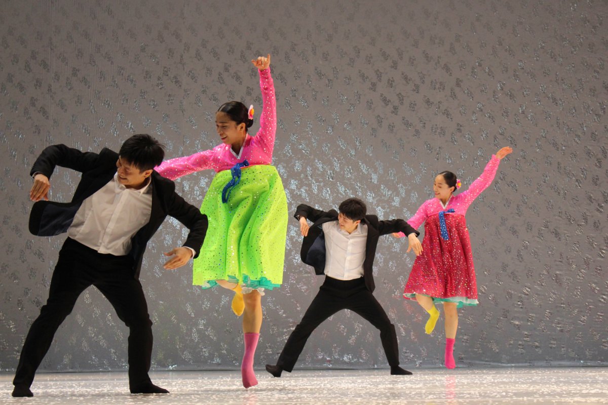 Ra Dance