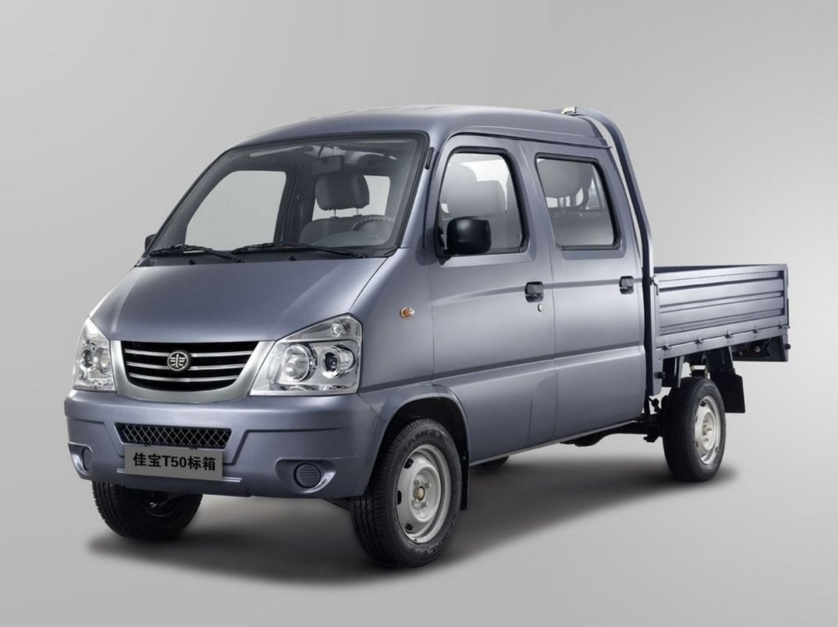 FAW ca1024