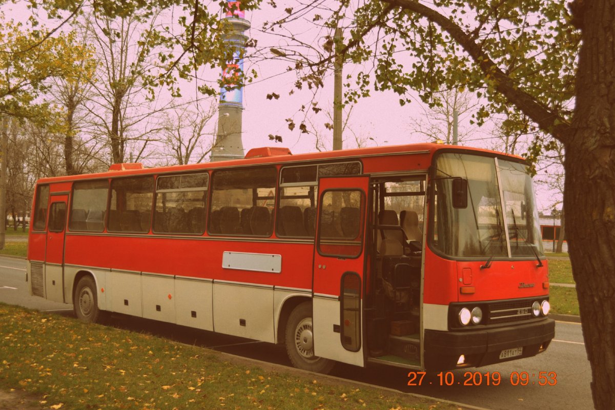 Икарус 250.59 СССР