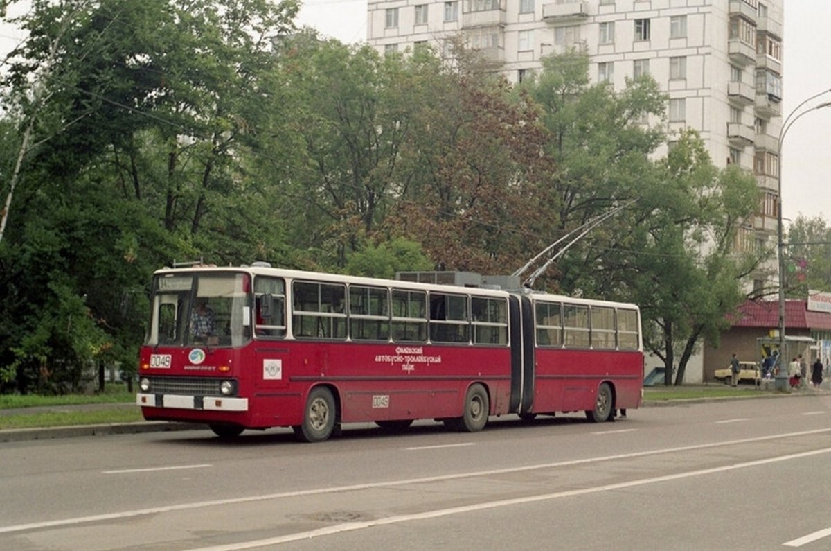 Икарус 280 131