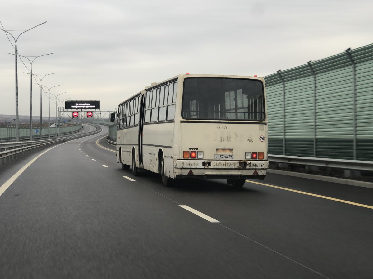 Икарус 280 Подольск