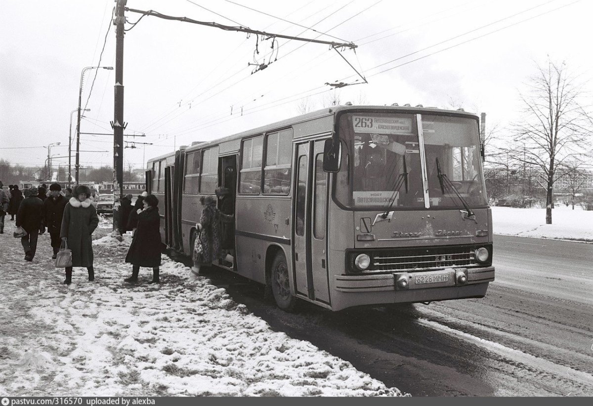 Икарус 280 Москва СССР