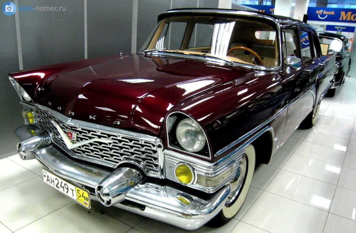ГАЗ 21 Чайка