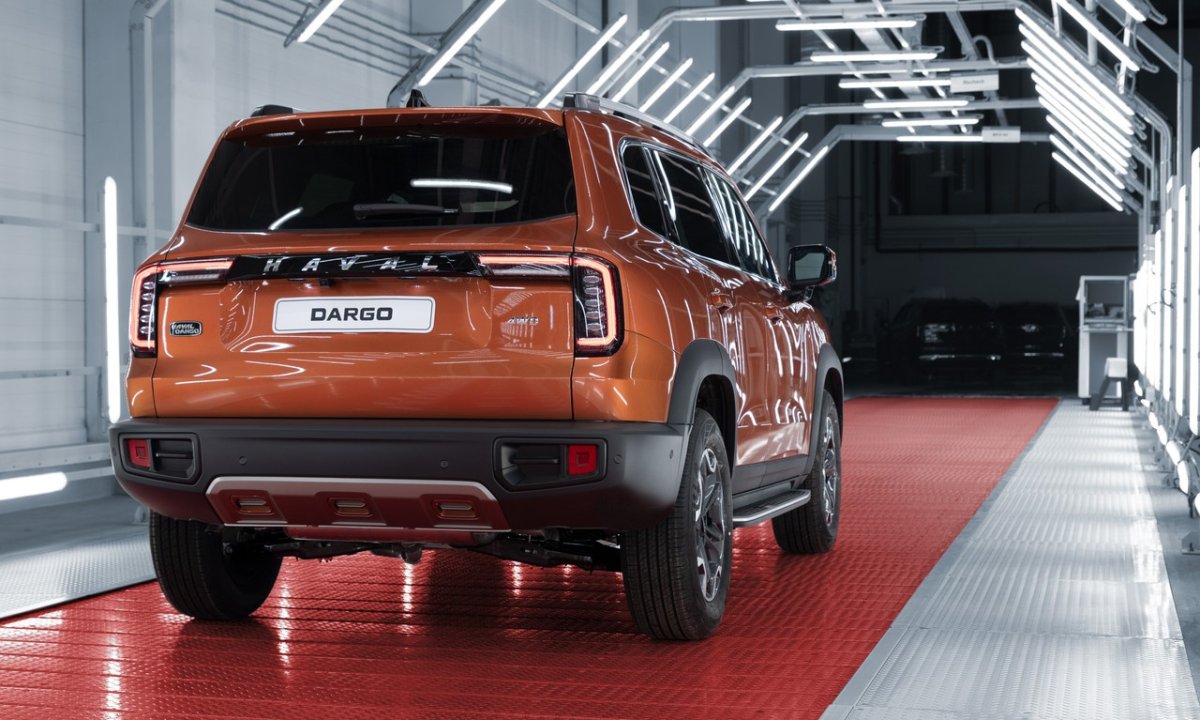 Haval модель Dargo
