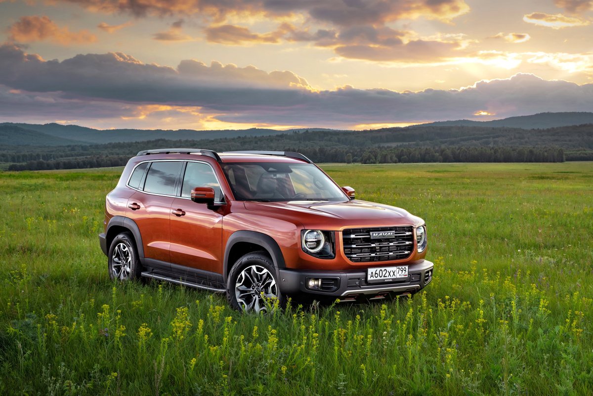 Haval Dargo