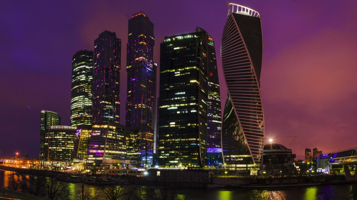 Москва Сити