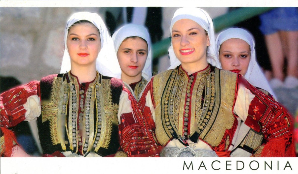 Македонка девушка