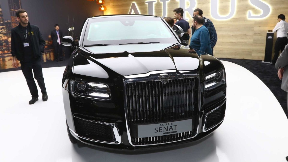 Аурус 41231