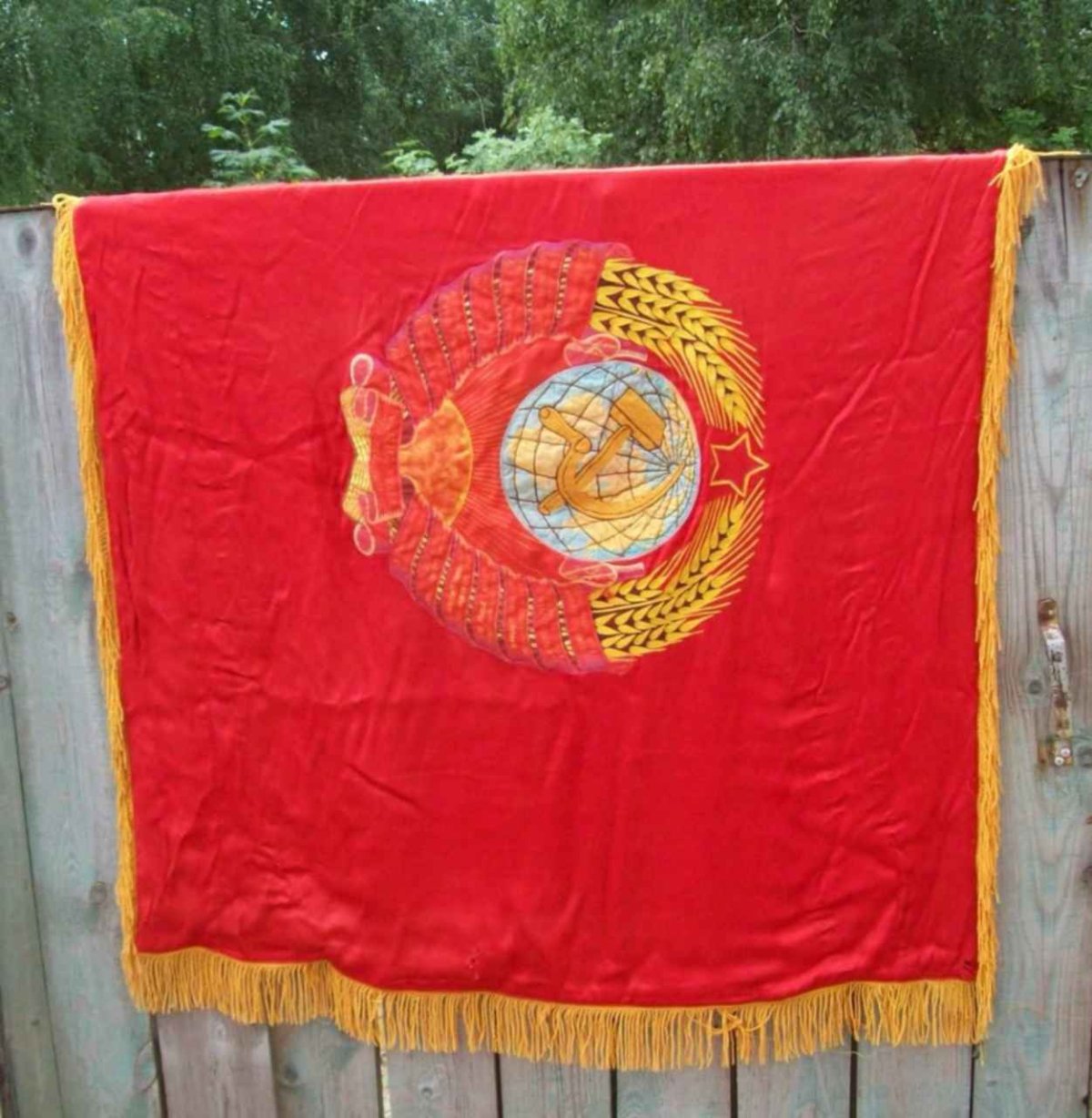 Штандарт СССР