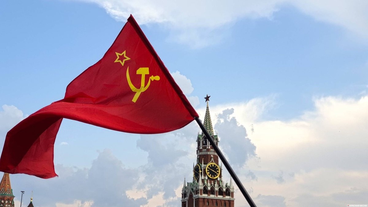 Советский флаг