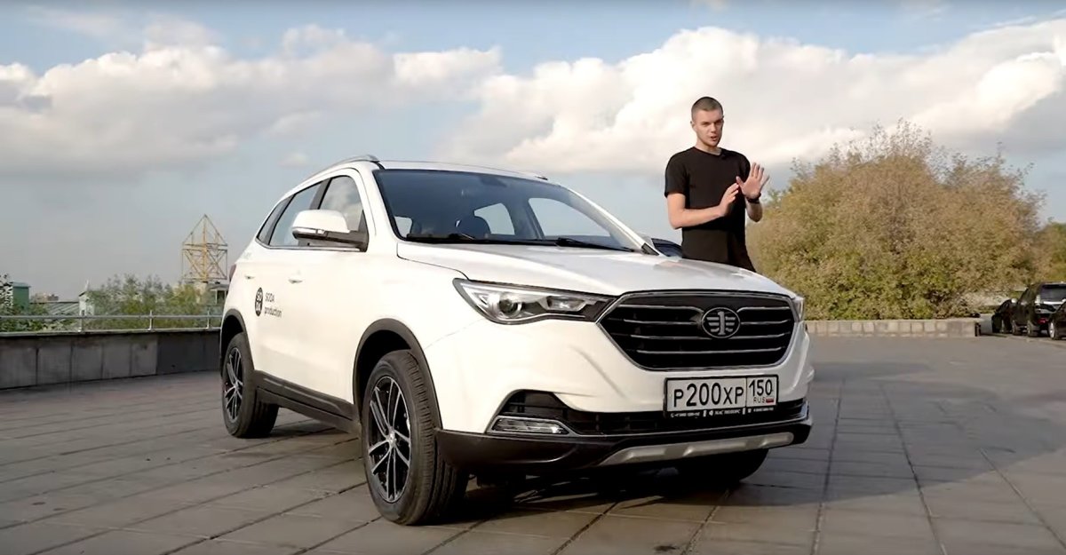 FAW Besturn x40 электро