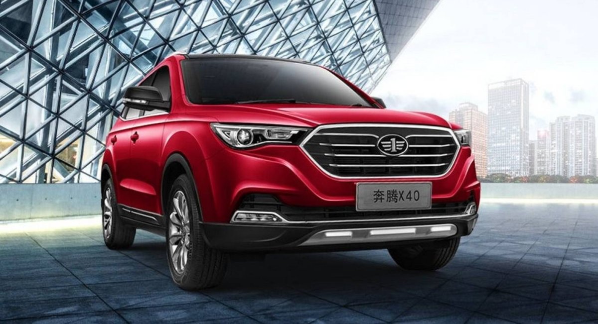 FAW Besturn x70