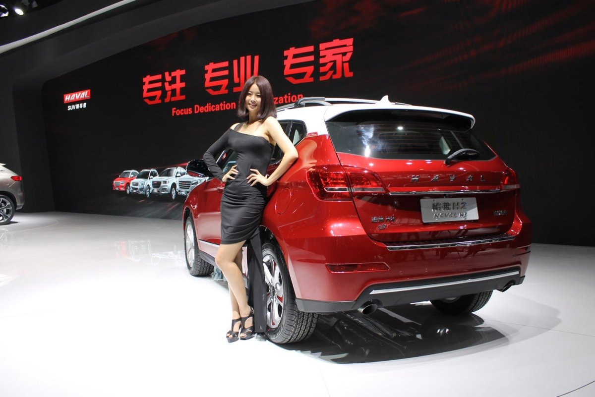 Haval Autoshow 2014
