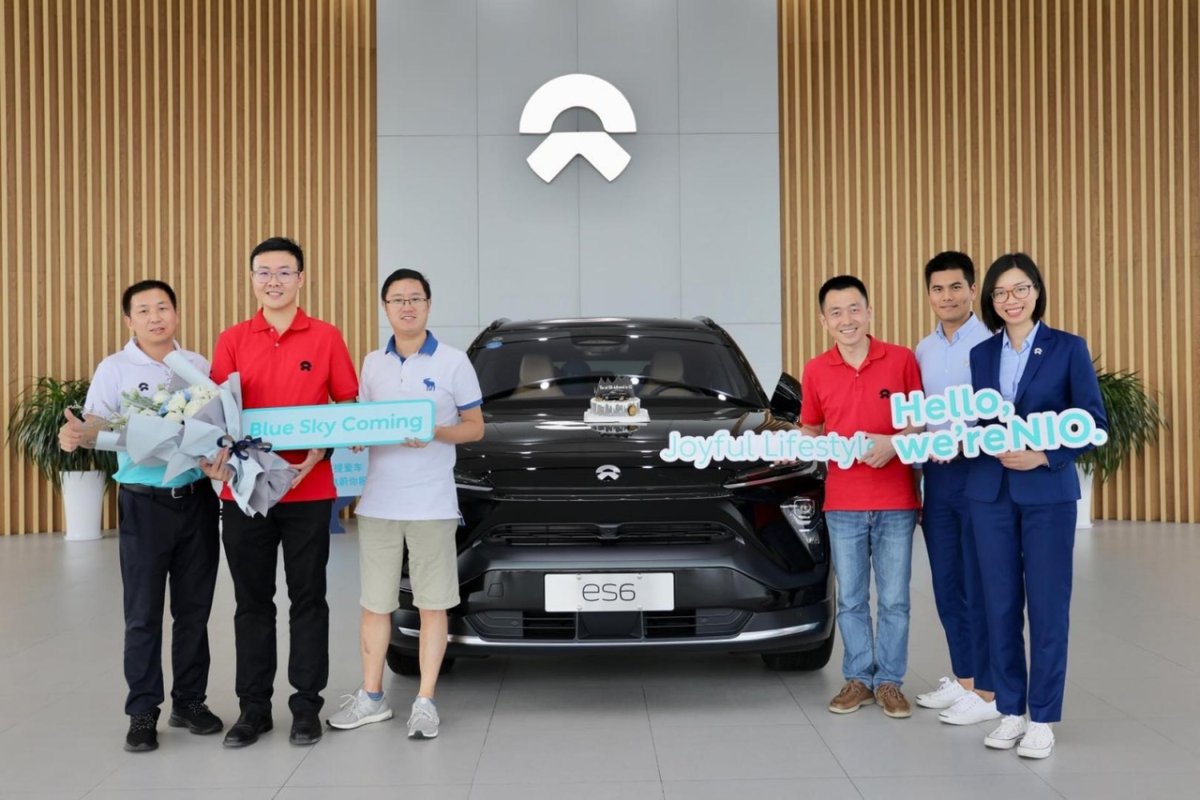 Nio service