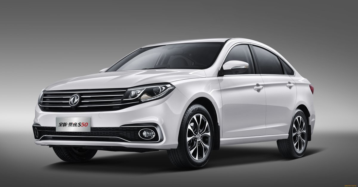 Dongfeng Fengxing s50