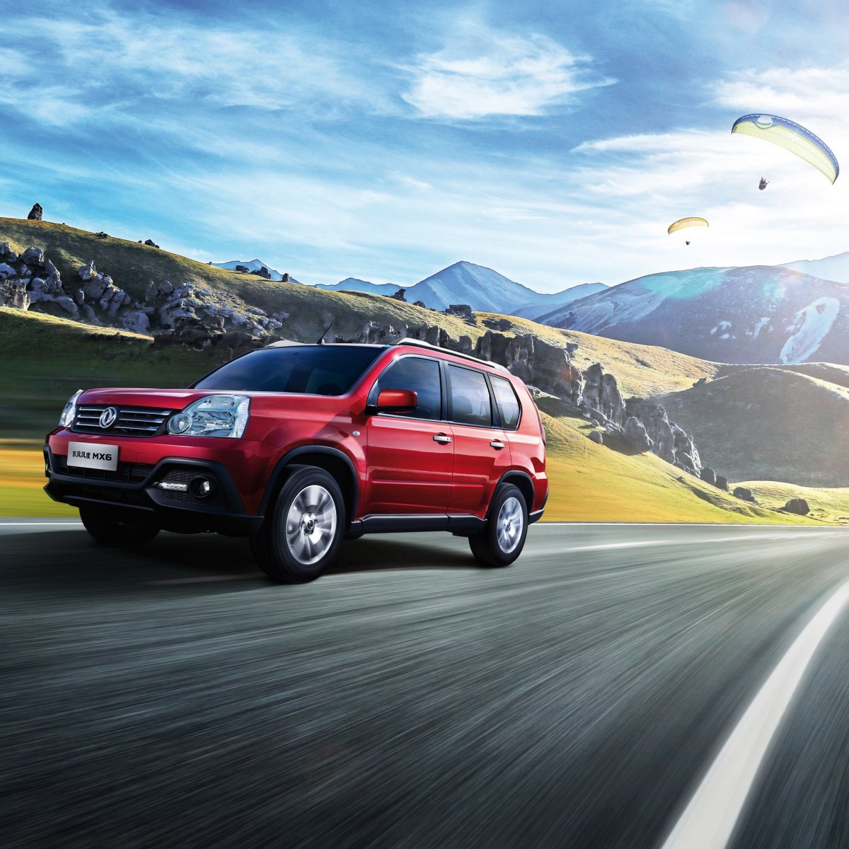 Dongfeng mx6 2015