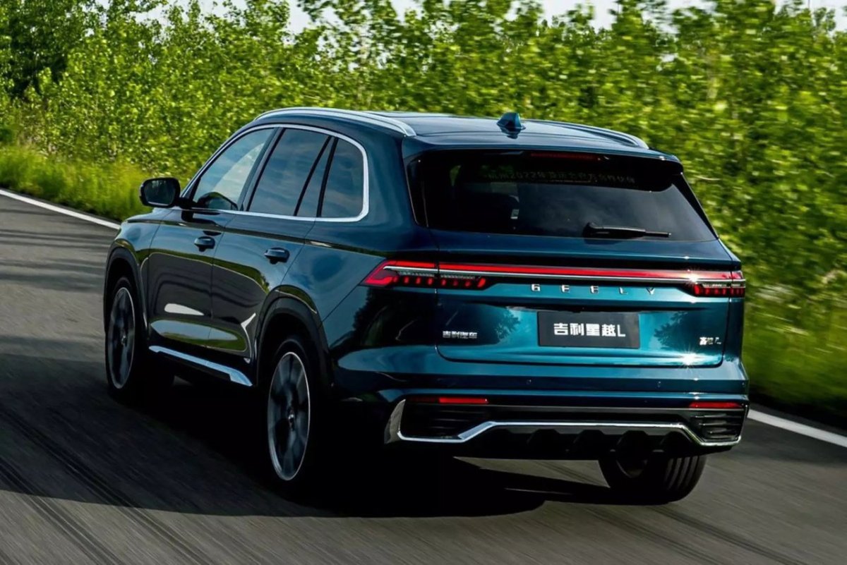 Geely kx11