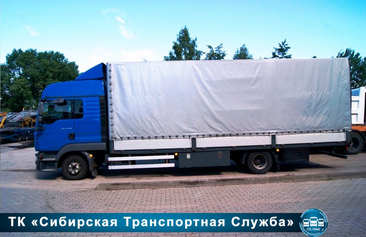 Тент 20 тонник еврофура фура тентованная
