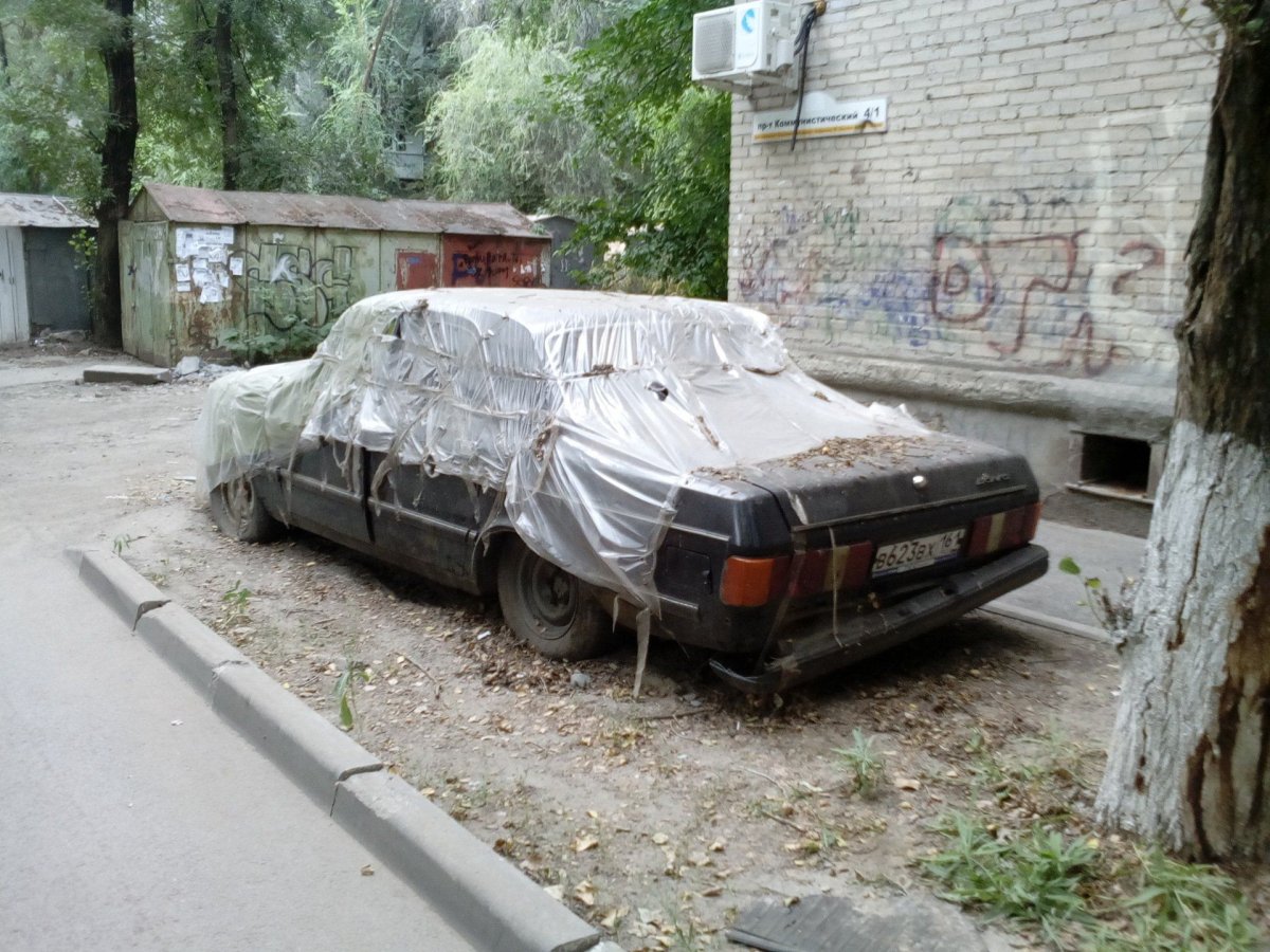 ГБУ брошенные автомобили