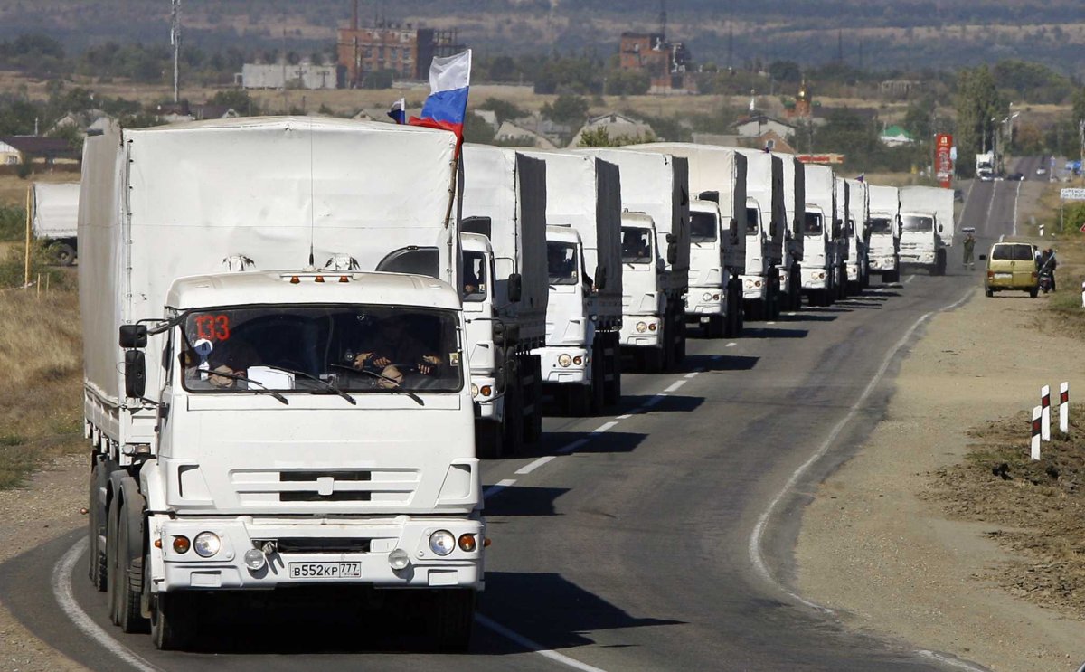 Гуманитарный конвой МЧС России