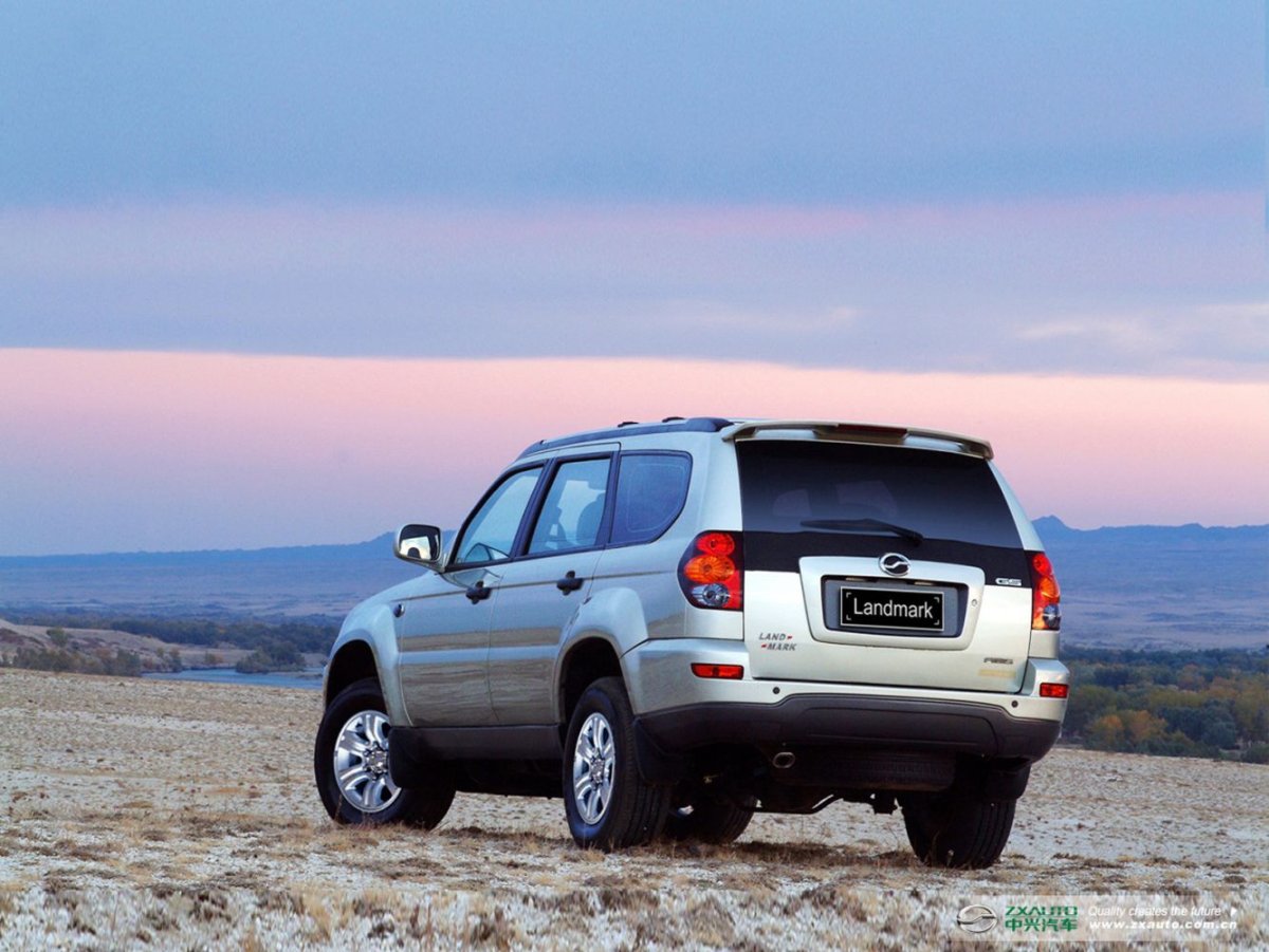 Toyota ZX landmark