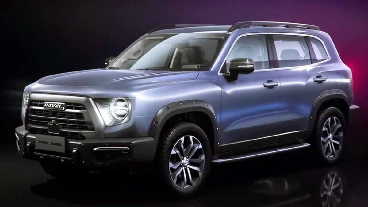 Haval Дарго