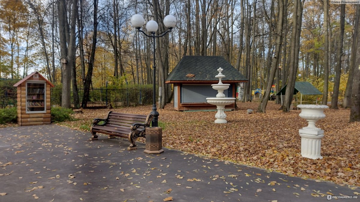 Стенд Лиственничная аллея Тропаревский парк