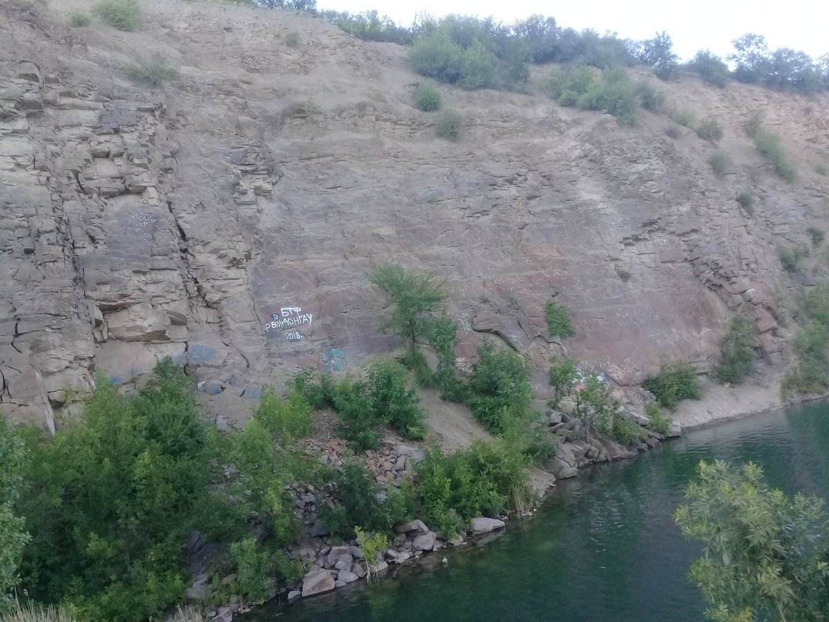 Красносулинский район каньон