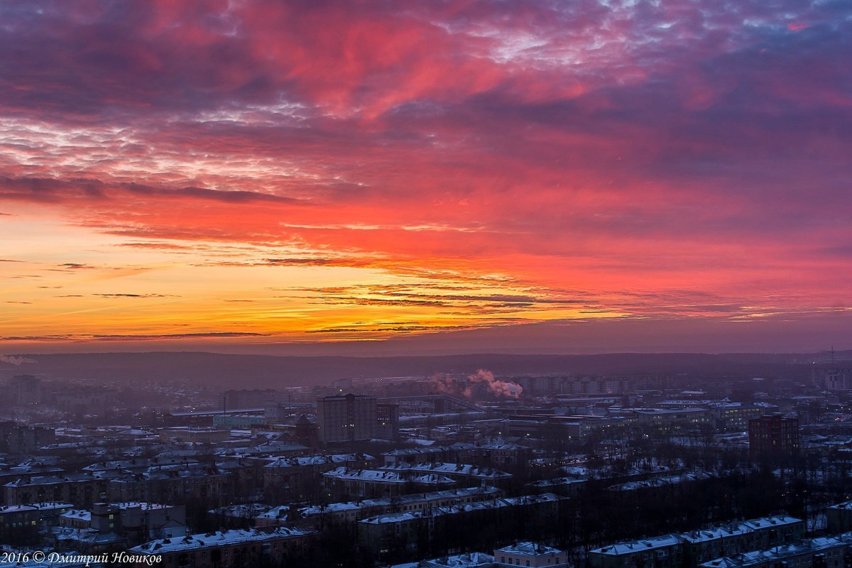 Пермь Восход