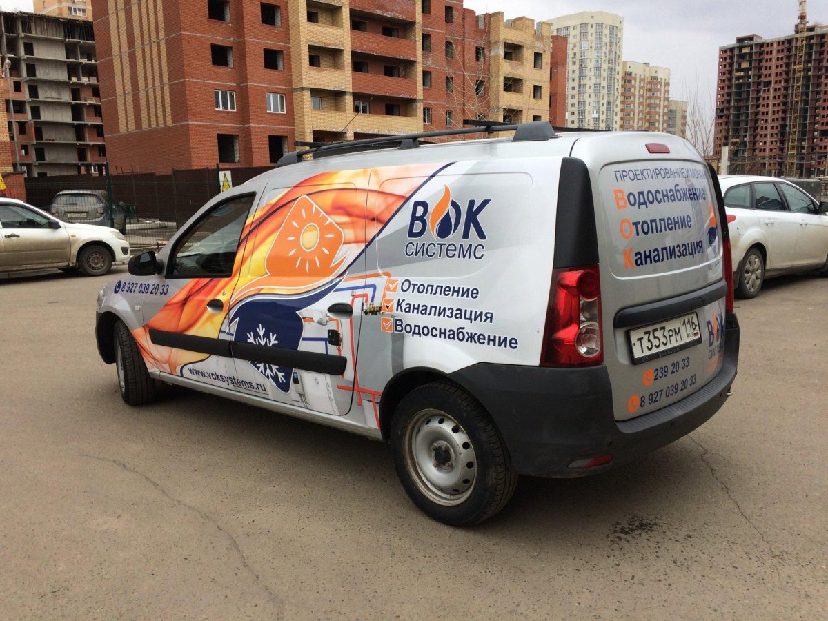 Креативное брендирование авто