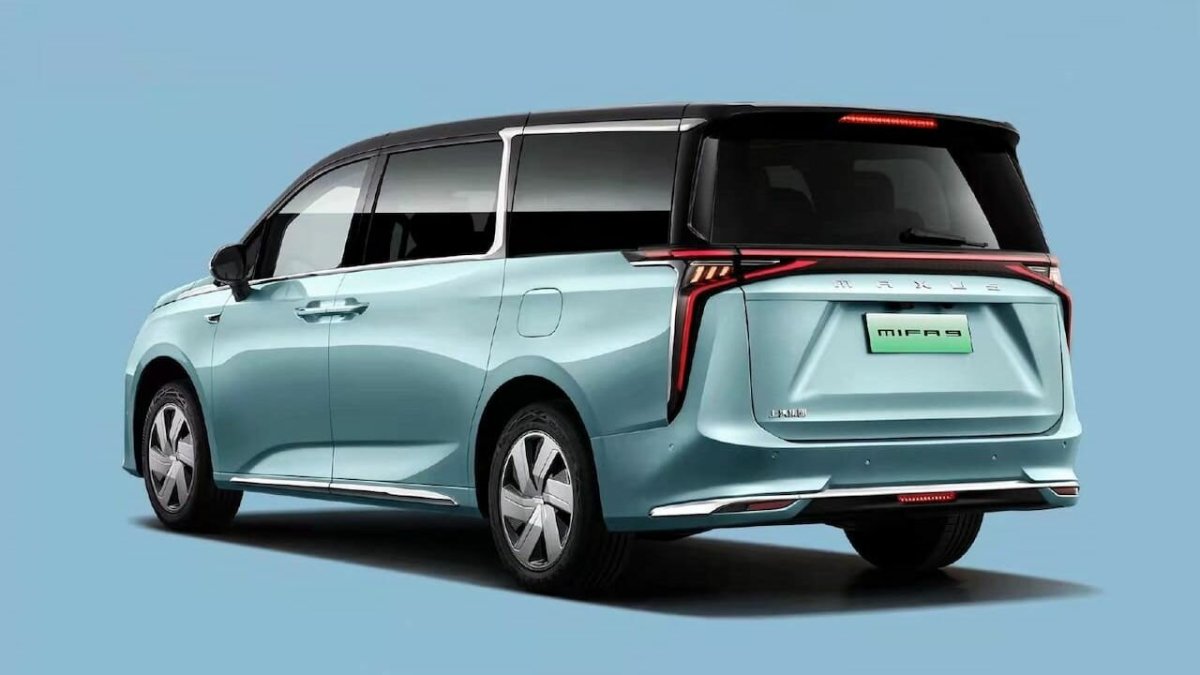 Maxus Mifa 9
