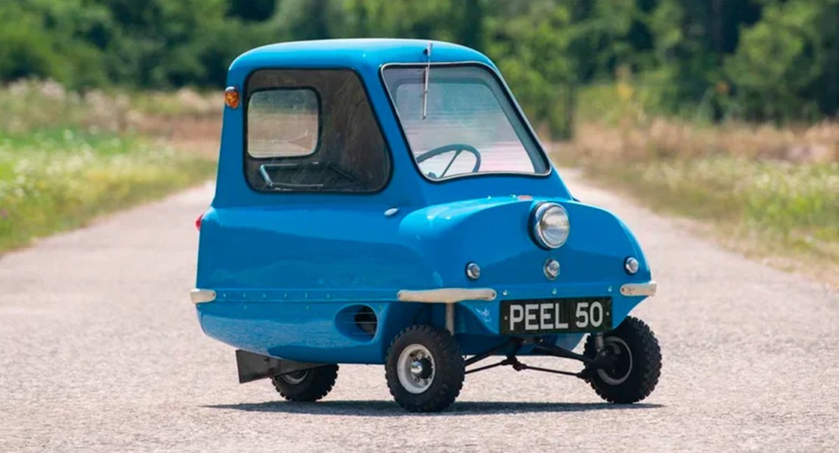 Машина Peel p50