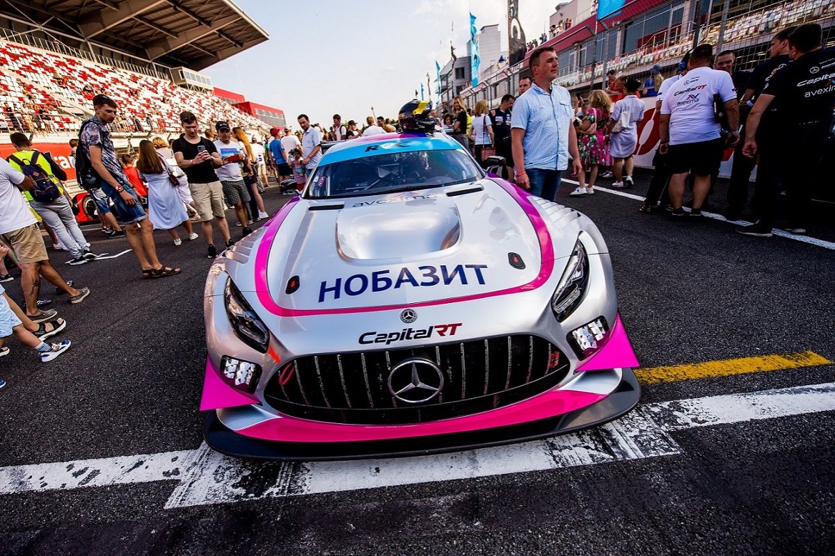 Russian Endurance Challenge 2022