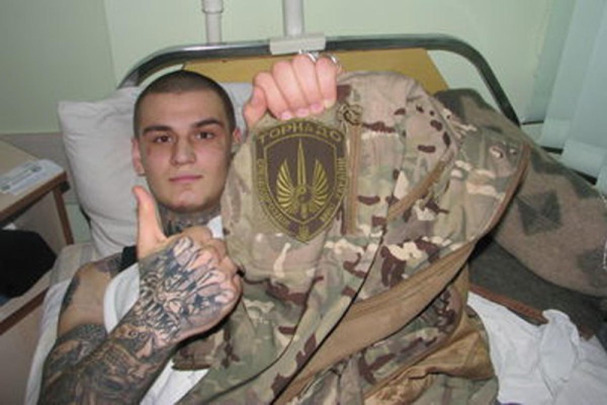 Батальон Торнадо Даниил Ляшук
