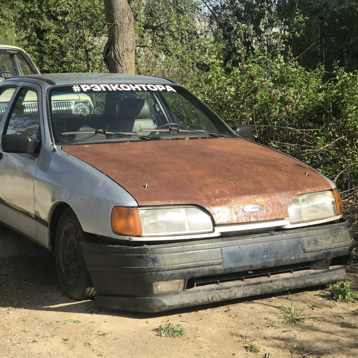 Ford Sierra 94