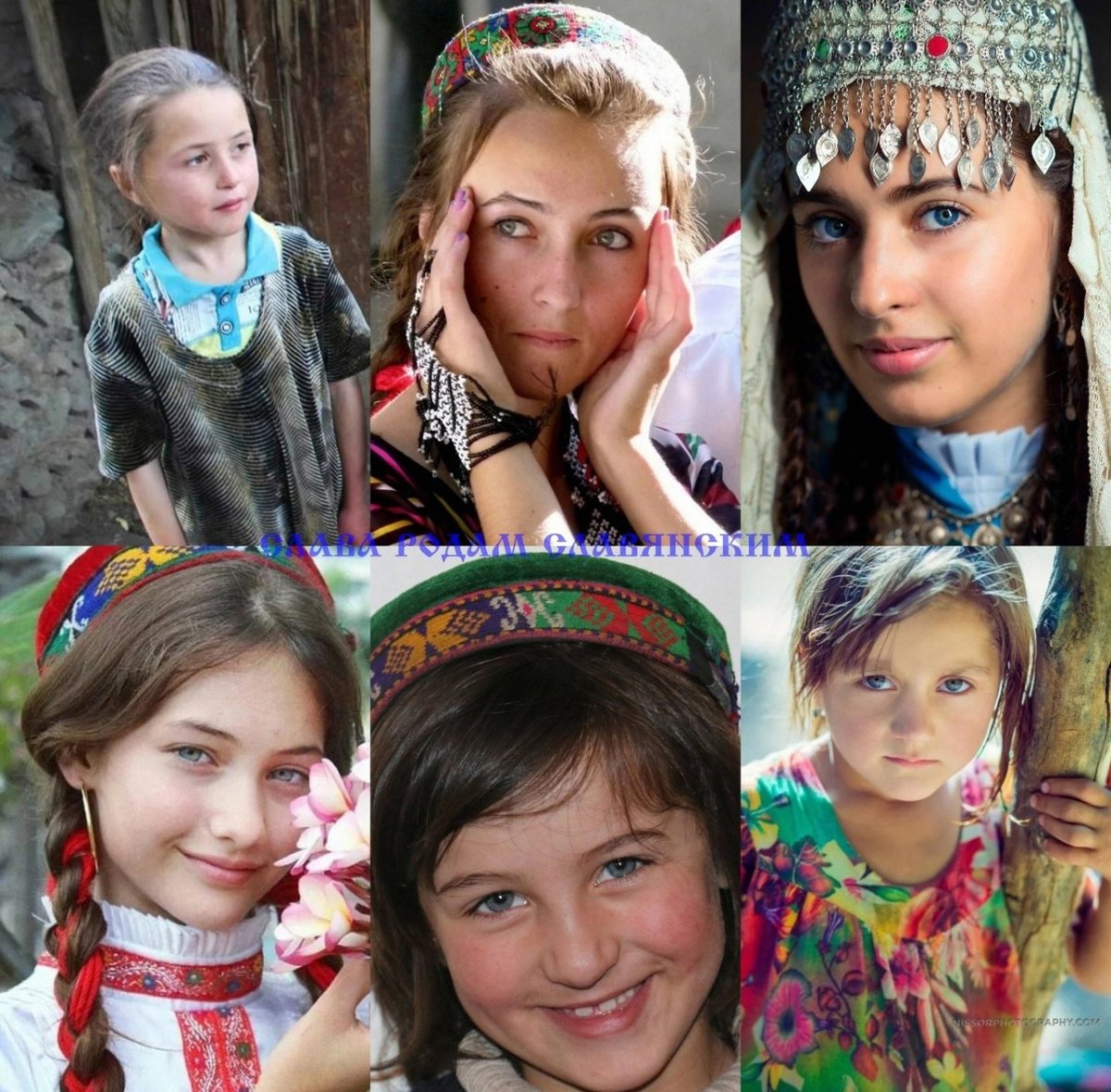 Памирские таджики Ягнобцы