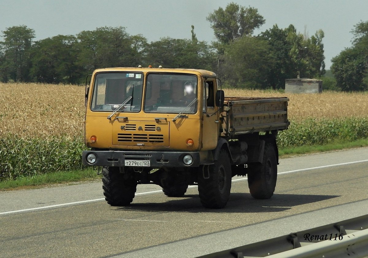 Каз-4540 Колхида